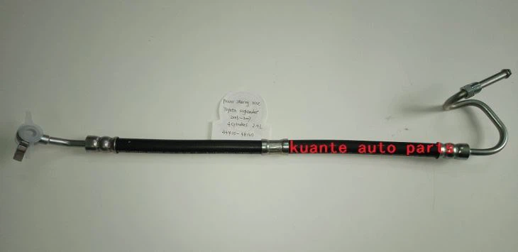 2005 Toyota Highlander Power Steering Pressure Hose