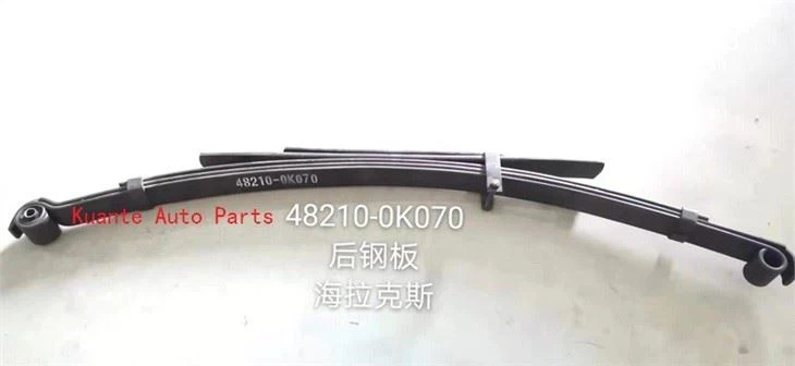 Rear Leaf Spring For Toyota Hilux Vigo 2005-2008 48210-0K250 48210-0K070
