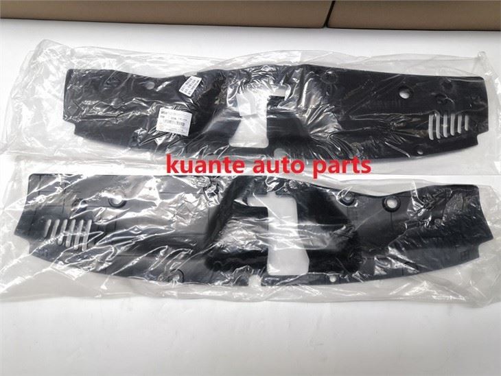 Civic plastic  radiator covers