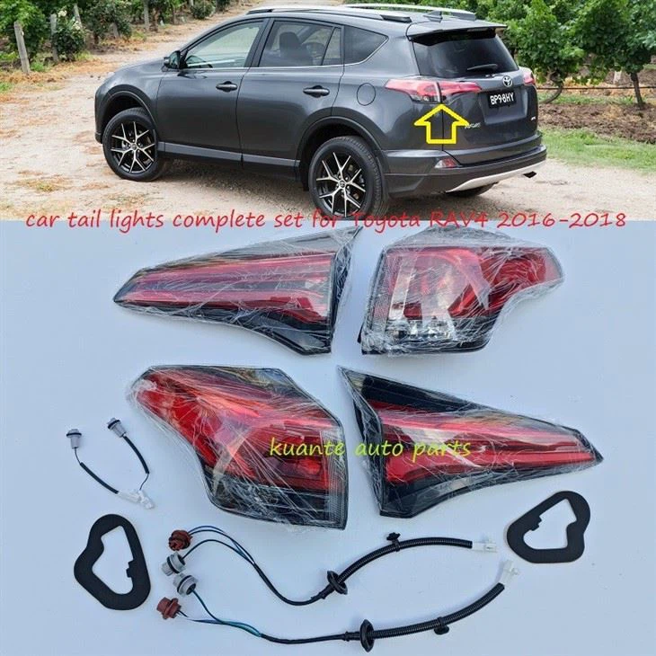 rear lights for RAV4 2017